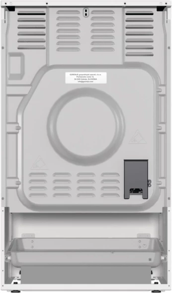 Плита Электрическая Gorenje GEC5C42WG белый стеклокерамика (без крышки)