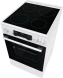 Плита Электрическая Gorenje GEC5C42WG белый стеклокерамика (без крышки)