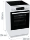 Плита Электрическая Gorenje GEC5C42WG белый стеклокерамика (без крышки)