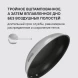 Сковорода Rondell Flamme RDS-1673 круглая 24см покрытие: Eclipse ручка несъемная (без крышки) стальной