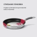Сковорода Rondell Flamme RDS-1673 круглая 24см покрытие: Eclipse ручка несъемная (без крышки) стальной