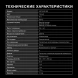 Духовой шкаф Электрический Hyundai HEO 6630 BG черный/серебристый