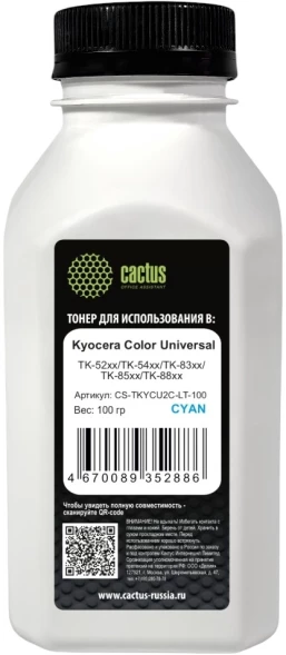 Тонер Cactus CS-TKYCU2C-LT-100 голубой флакон 100гр. для принтера Kyocera Color Universal TK-52xx/TK-54xx/TK-83xx/TK-85xx/TK-88xx