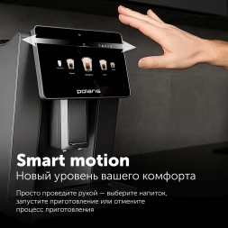 Кофемашина Polaris PACM 2085GC WIFI IQ Home 1450Вт графит
