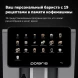 Кофемашина Polaris PACM 2085GC WIFI IQ Home 1450Вт графит