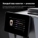 Кофемашина Polaris PACM 2085GC WIFI IQ Home 1450Вт графит