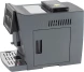Кофемашина Polaris PACM 2085GC WIFI IQ Home 1450Вт графит