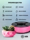 Пластик для принтера 3D Cactus CS-3D-ABS-1KG-L-MG ABS Luminescent d1.75мм 1кг
