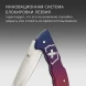 Нож перочинный Victorinox Evoke Alox (0.9411.D221) 136мм 5функц. синий/красный подар.коробка