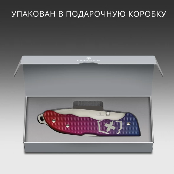 Нож перочинный Victorinox Evoke Alox (0.9411.D221) 136мм 5функц. синий/красный подар.коробка