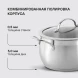 Набор посуды Rondell Admiring RDS-1610 10 предметов