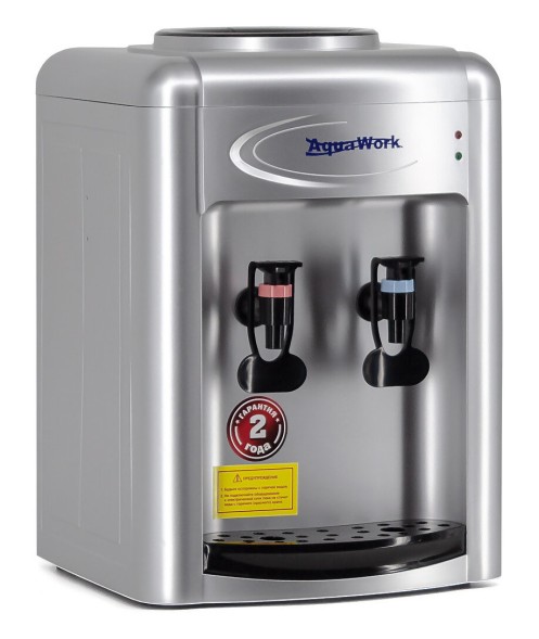 Кулер Aqua Work 0.7-TDR настольный электронный серебристый