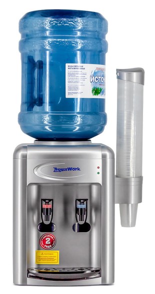 Кулер Aqua Work 0.7-TDR настольный электронный серебристый