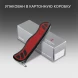 Нож перочинный Victorinox Forester M Grip (0.8361.MC) 111мм 10функц. красный/черный карт.коробка