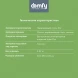 Набор посуды Domfy Home Grigio 8 предметов (DKM-CW208)