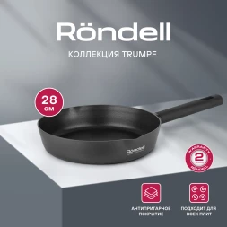 Сковорода Rondell Trumpf RDA-1344 круглая 28см покрытие: Xylan Plus ручка несъемная (без крышки) черный