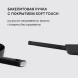 Сковорода Rondell Trumpf RDA-1344 круглая 28см покрытие: Xylan Plus ручка несъемная (без крышки) черный