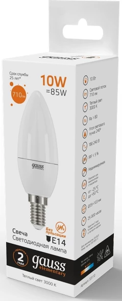 Лампа светодиодная Gauss Elementary 10Вт цок.:E14 свеча 220B 3000K св.свеч.бел.теп. (упак.:1шт) (33110)