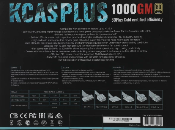 Блок питания Formula ATX 1000W AC KCAS PLUS 1000GM V2 80+ gold (20+4pin) APFC 140mm fan 10xSATA Cab Manag RTL