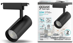 Система трековая Gauss TR088 4000K цв.св.:белый нейтральный черный