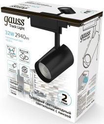 Система трековая Gauss TR088 4000K цв.св.:белый нейтральный черный