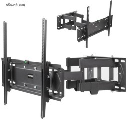 Кронштейн для телевизора Kromax PIXIS-XL-2 черный 40"-90" макс.50кг настенный поворот и наклон