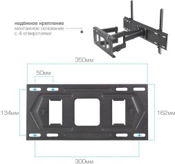 Кронштейн для телевизора Kromax PIXIS-XL-2 черный 40"-90" макс.50кг настенный поворот и наклон