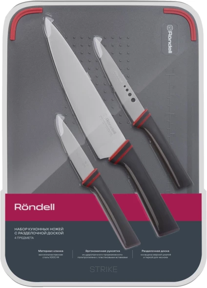Набор ножей кухон. Rondell Strike RD-1491 компл.:4предм. разд.дос. серый/красный блистер