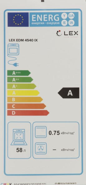 Духовой шкаф Электрический Lex EDM 4540 IX нержавеющая сталь/черный
