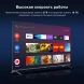 Телевизор LED Hyundai 65&amp;quot; H-LED65BU7009 Android TV Frameless Metal черный/черный 4K Ultra HD 60Hz DVB-T DVB-T2 DVB-C DVB-S DVB-S2 USB WiFi Smart TV