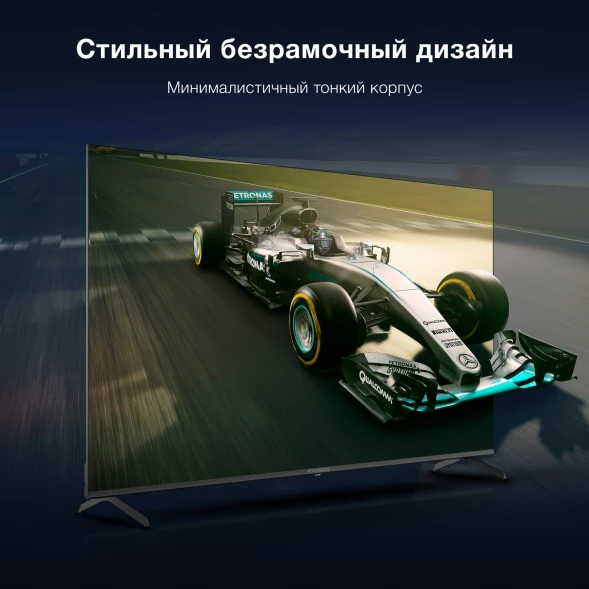 Телевизор LED Hyundai 65&amp;quot; H-LED65BU7009 Android TV Frameless Metal черный/черный 4K Ultra HD 60Hz DVB-T DVB-T2 DVB-C DVB-S DVB-S2 USB WiFi Smart TV