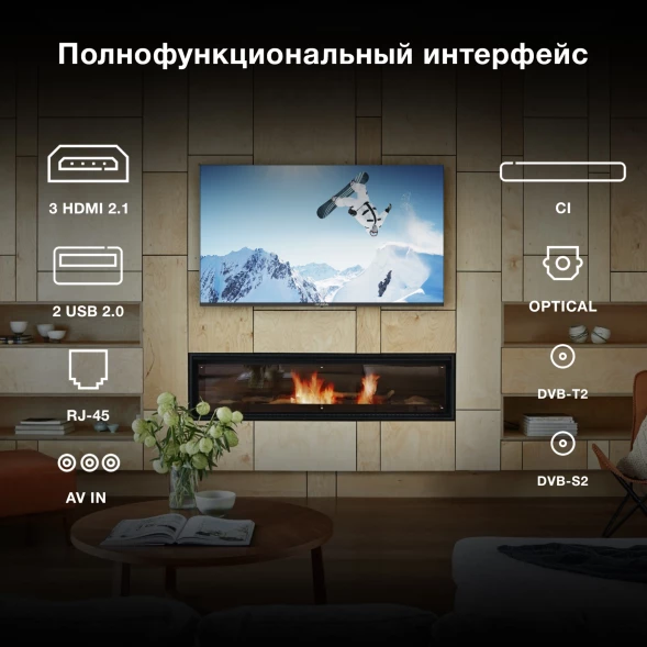 Телевизор LED Hyundai 65&amp;quot; H-LED65BU7009 Android TV Frameless Metal черный/черный 4K Ultra HD 60Hz DVB-T DVB-T2 DVB-C DVB-S DVB-S2 USB WiFi Smart TV