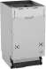 Посудомоечная машина встраив. Gorenje GV522E10WE 1760Вт узкая нержавеющая сталь