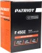 Насос центробежный Patriot F 450 Z 450Вт 8000л/час (315302466)