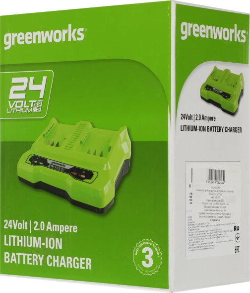 Зарядное устройство Greenworks G24X2UC2 (2931907)