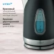 Чайник электрический Vitek VT-WK1065 1.7л. 2000Вт черный/серебристый корпус: металл
