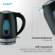 Чайник электрический Vitek VT-WK1065 1.7л. 2000Вт черный/серебристый корпус: металл