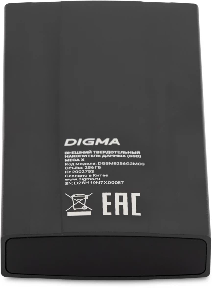 Накопитель SSD Digma USB3.2 Gen2x2 256GB DGSM8256G2MGG MEGA X 1.8&amp;quot; темно-серый