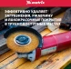 Щетка дисковая по мет. Matrix 74656 d=125мм d(посад.)=22.2мм (угловые шлифмашины) (упак.:1шт)