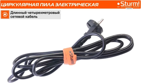 Циркулярная пила (дисковая) Sturm! CS5012MS 1000Вт (ручная) D диска.:125мм