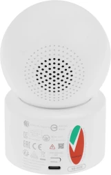 Камера видеонаблюдения IP Xiaomi C301 2.8-2.8мм цв. корп.:белый/черный (BHR8683GL)