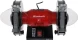 Электроточило Einhell TH-BG 150 150Вт 2950об/мин d=150мм t=16мм