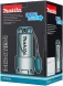 Насос дренажный Makita PF0610 550Вт 10800л/час центробежный