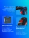 Дрель-шуруповерт Bosch GSR 12V-30 аккум. патрон:быстрозажимной (кейс в комплекте) (06019G9000)
