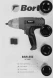 Гайковерт Bort BSR-550 550Вт патрон:квад.1/2&amp;quot; (кейс в комплекте) (93723880)