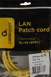 Патч-корд Premier PP12-1M/Y 1000Гбит/с UTP 4 пары cat5E CCA molded 1м желтый RJ-45 (m)-RJ-45 (m)