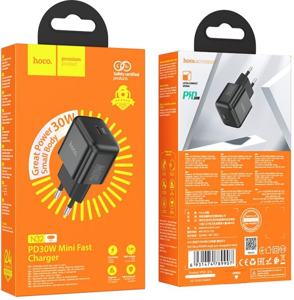 Сетевое зар./устр. Hoco N32 Glory Black 30W 3A+2A+1.5A (PD+QC+AFC) USB Type-C универсальное черный