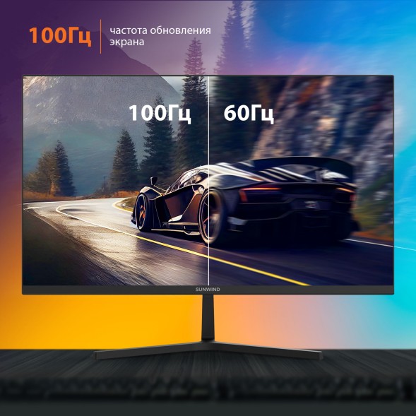 Монитор SunWind 23.8&amp;quot; SM-24FI221 черный IPS LED 16:9 HDMI M/M матовая 250cd 178гр/178гр 1920x1080 100Hz G-Sync VGA DP FHD 3.0кг