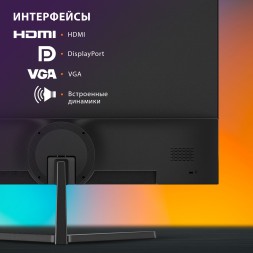 Монитор SunWind 23.8" SM-24FI221 черный IPS LED 16:9 HDMI M/M матовая 250cd 178гр/178гр 1920x1080 100Hz G-Sync VGA DP FHD 3.0кг