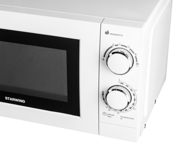 Микроволновая Печь Starwind SMW3820 20л. 700Вт белый